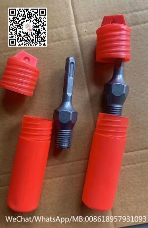 adapter 接杆